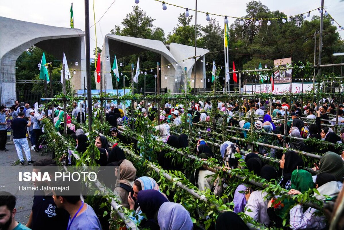 مهمونی ۱۰ کیلومتری غدیر در تهران