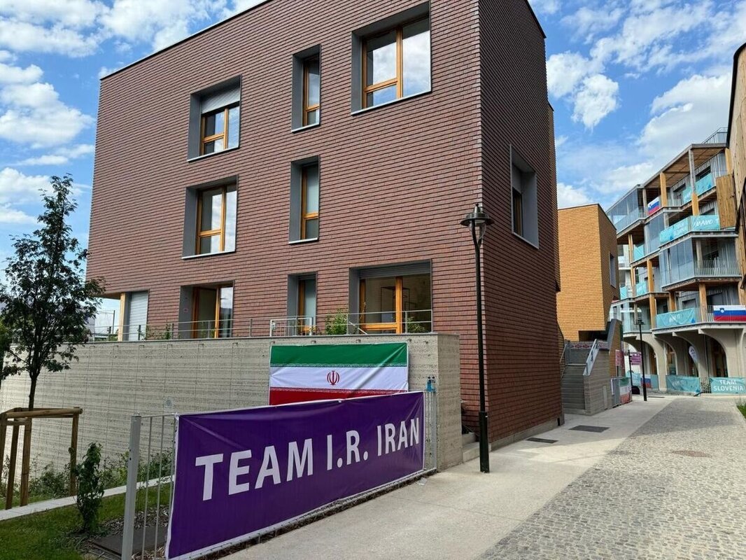 محل اسکان کاروان ایران در المپیک