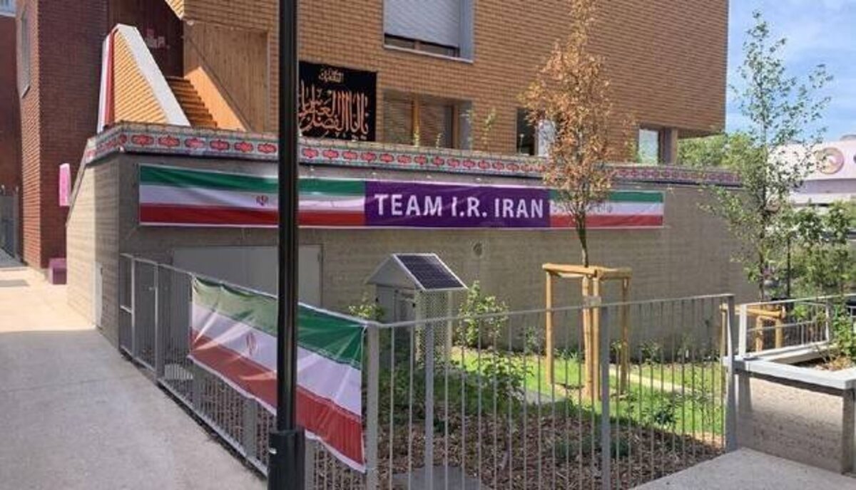 محل اسکان کاروان ایران در المپیک