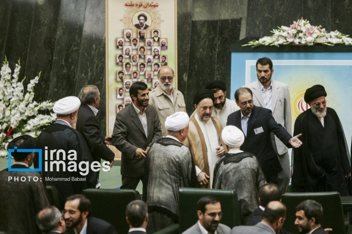 سیزده دوره تحلیف ریاست جمهوری ایران