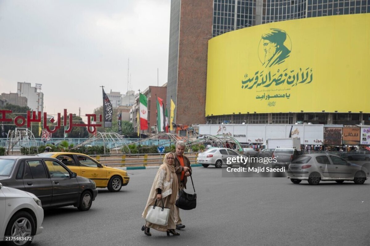 تهران به یاد سید حسن نصرالله