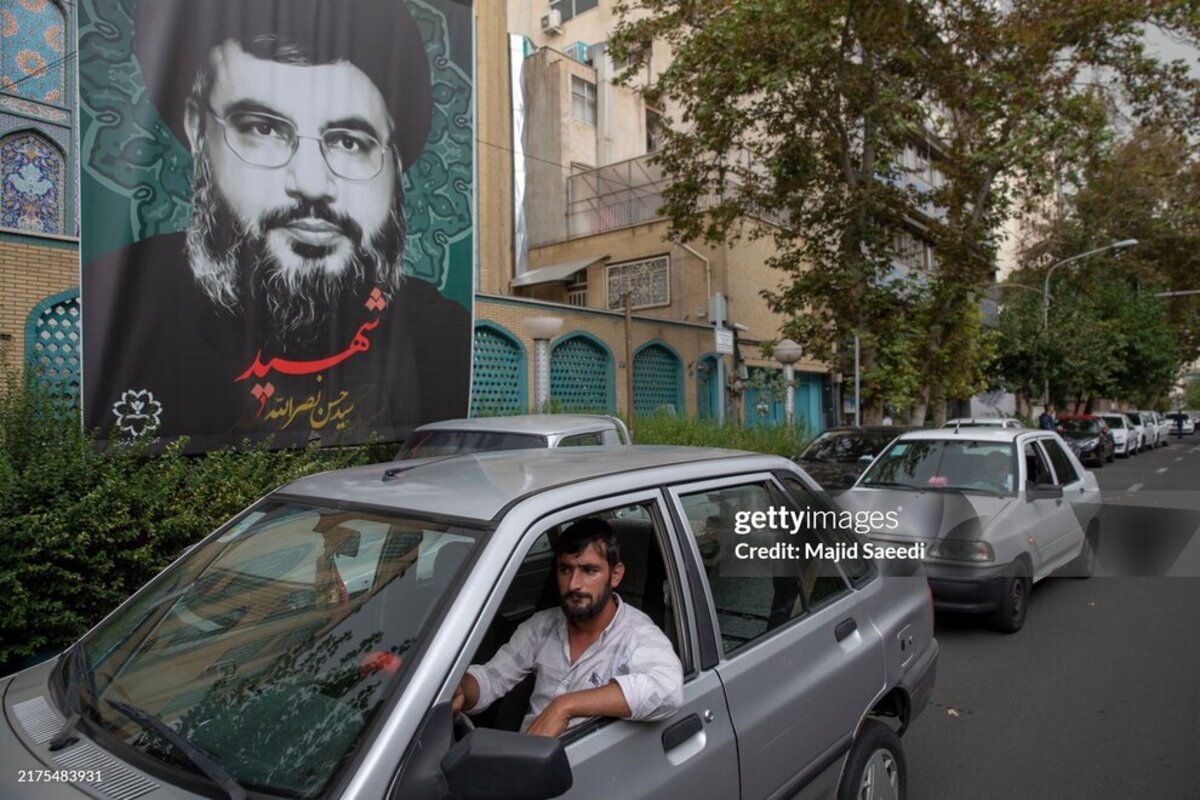 تهران به یاد سید حسن نصرالله