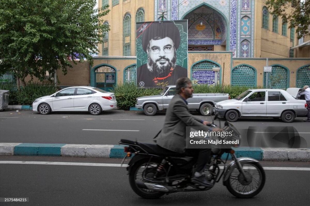 تهران به یاد سید حسن نصرالله