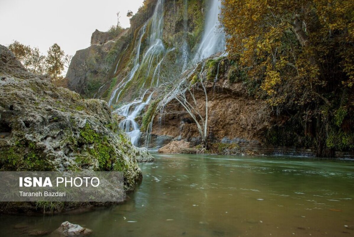 آبشار بیشه در لرستان