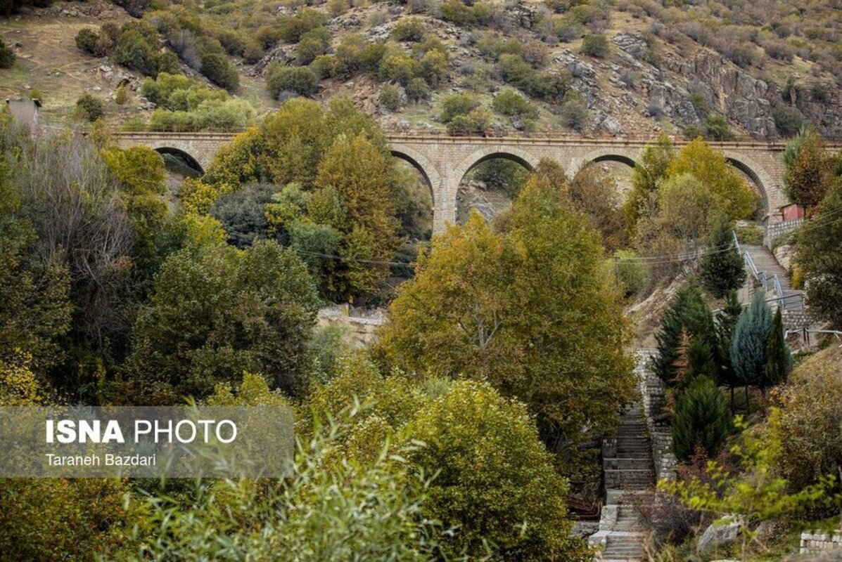 آبشار بیشه در لرستان