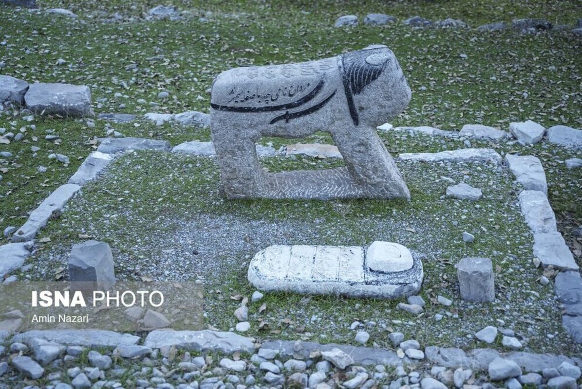 قبرستان شیرسنگی دورک در منطقه احمد فداله دزفول