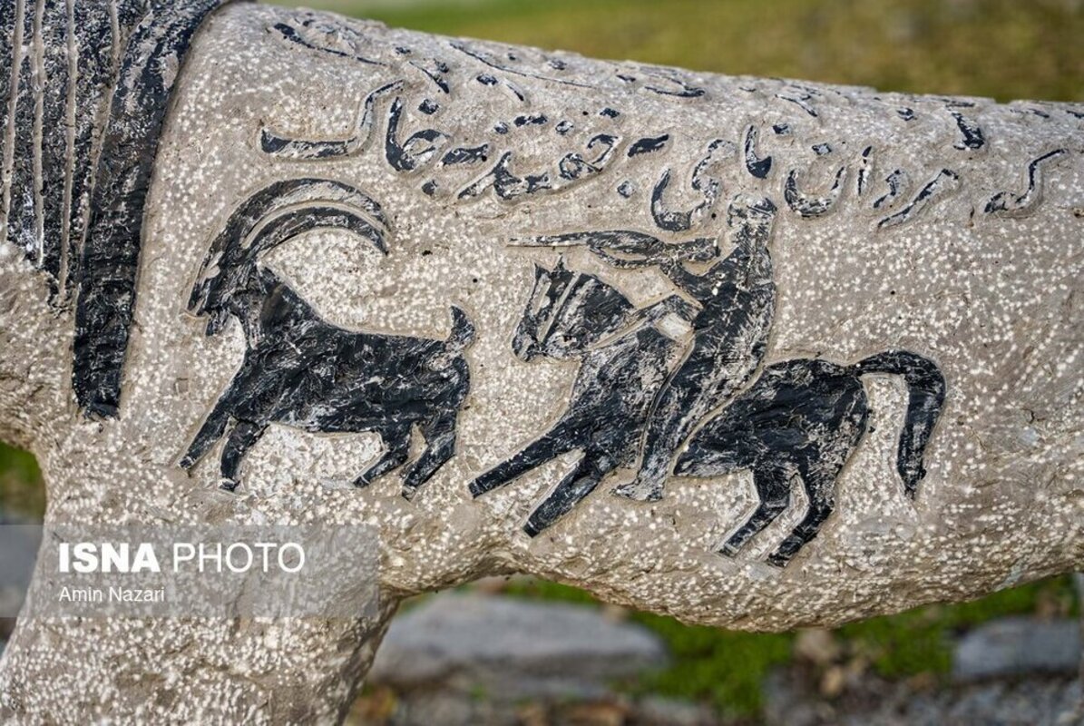 قبرستان شیرسنگی دورک در منطقه احمد فداله دزفول