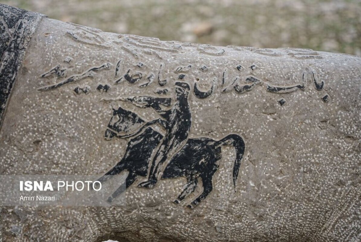 قبرستان شیرسنگی دورک در منطقه احمد فداله دزفول