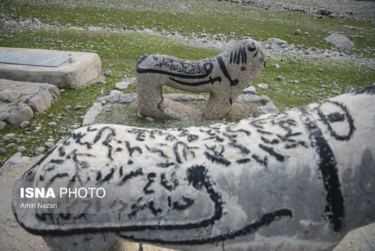 قبرستان شیرسنگی دورک در منطقه احمد فداله دزفول