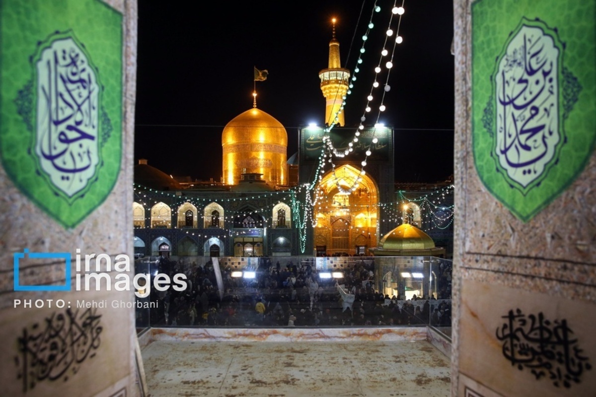 میلاد امام علی (ع)