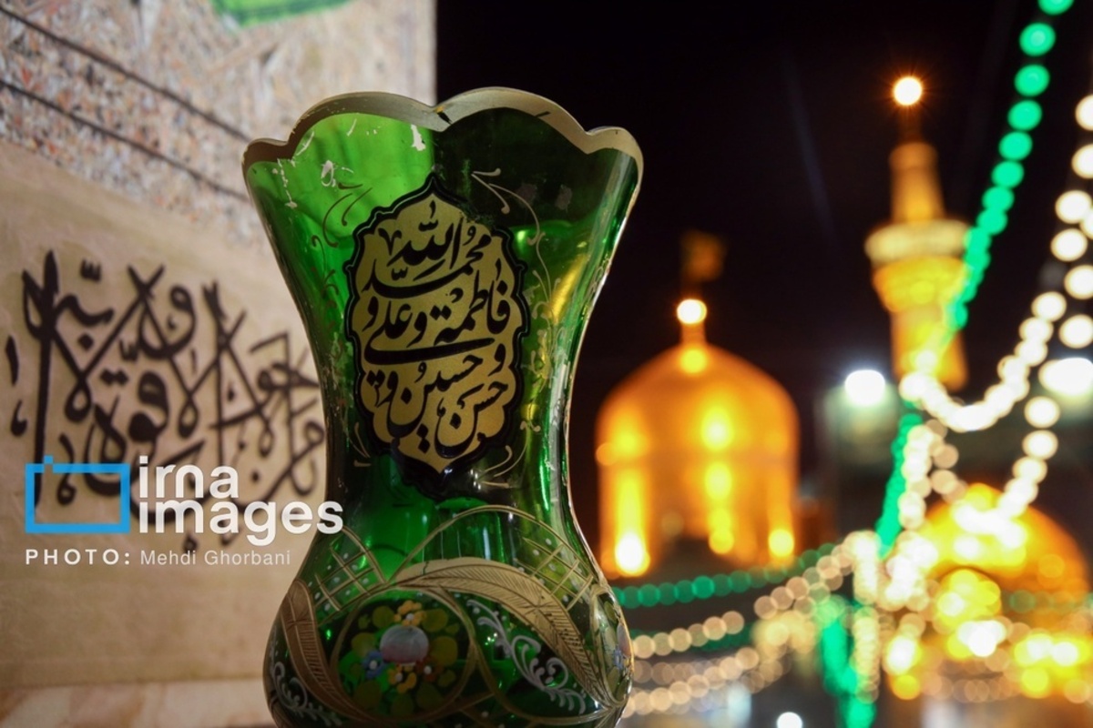 میلاد امام علی (ع)