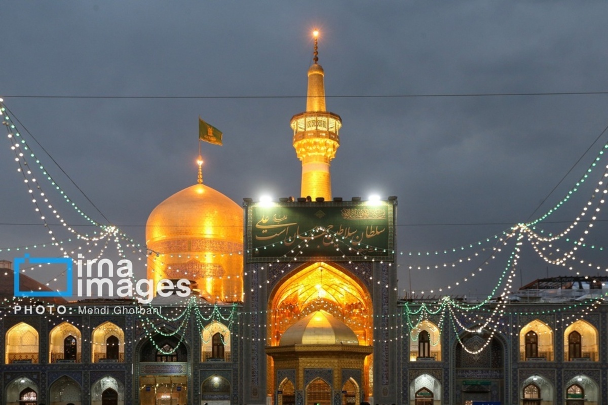 میلاد امام علی (ع)