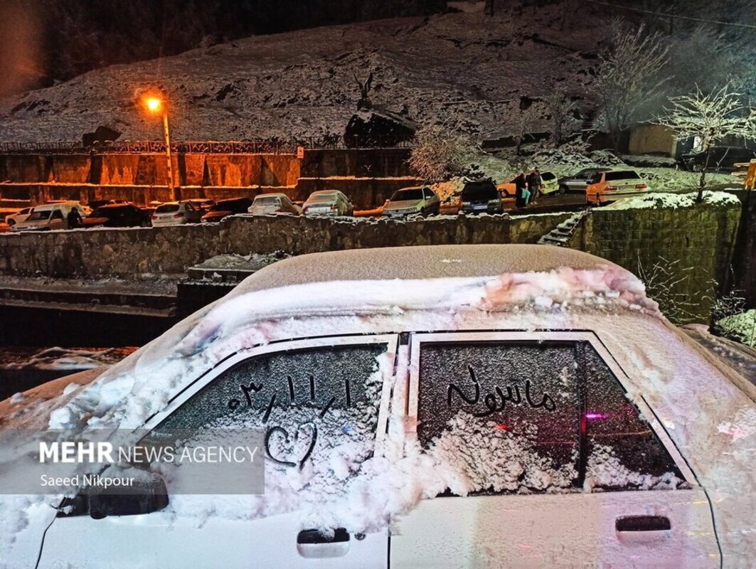 زیبایی چشم نواز ماسوله