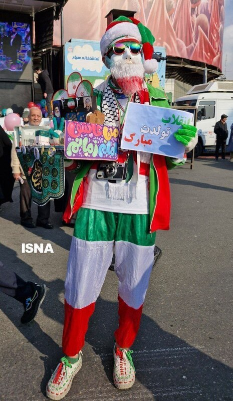  راهپیمایی پیروزی