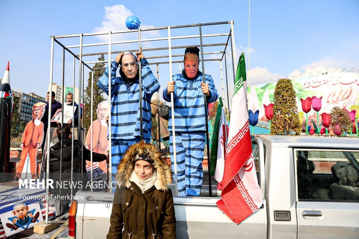  راهپیمایی پیروزی