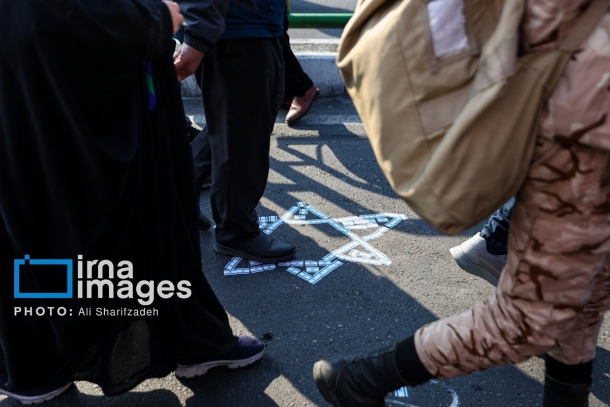  راهپیمایی پیروزی