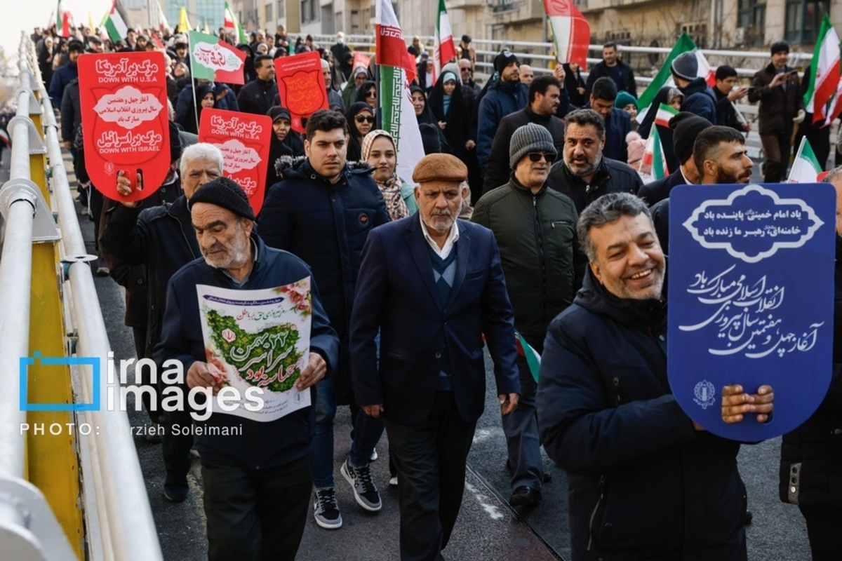  راهپیمایی پیروزی