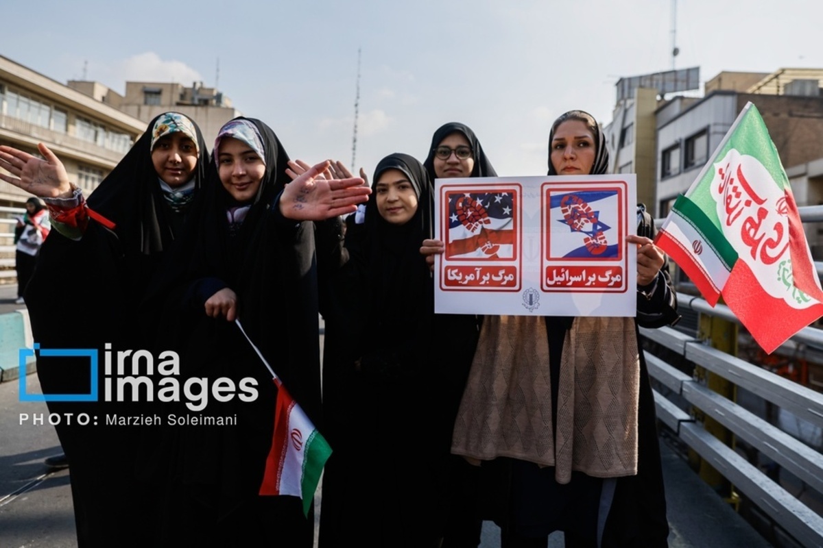  راهپیمایی پیروزی