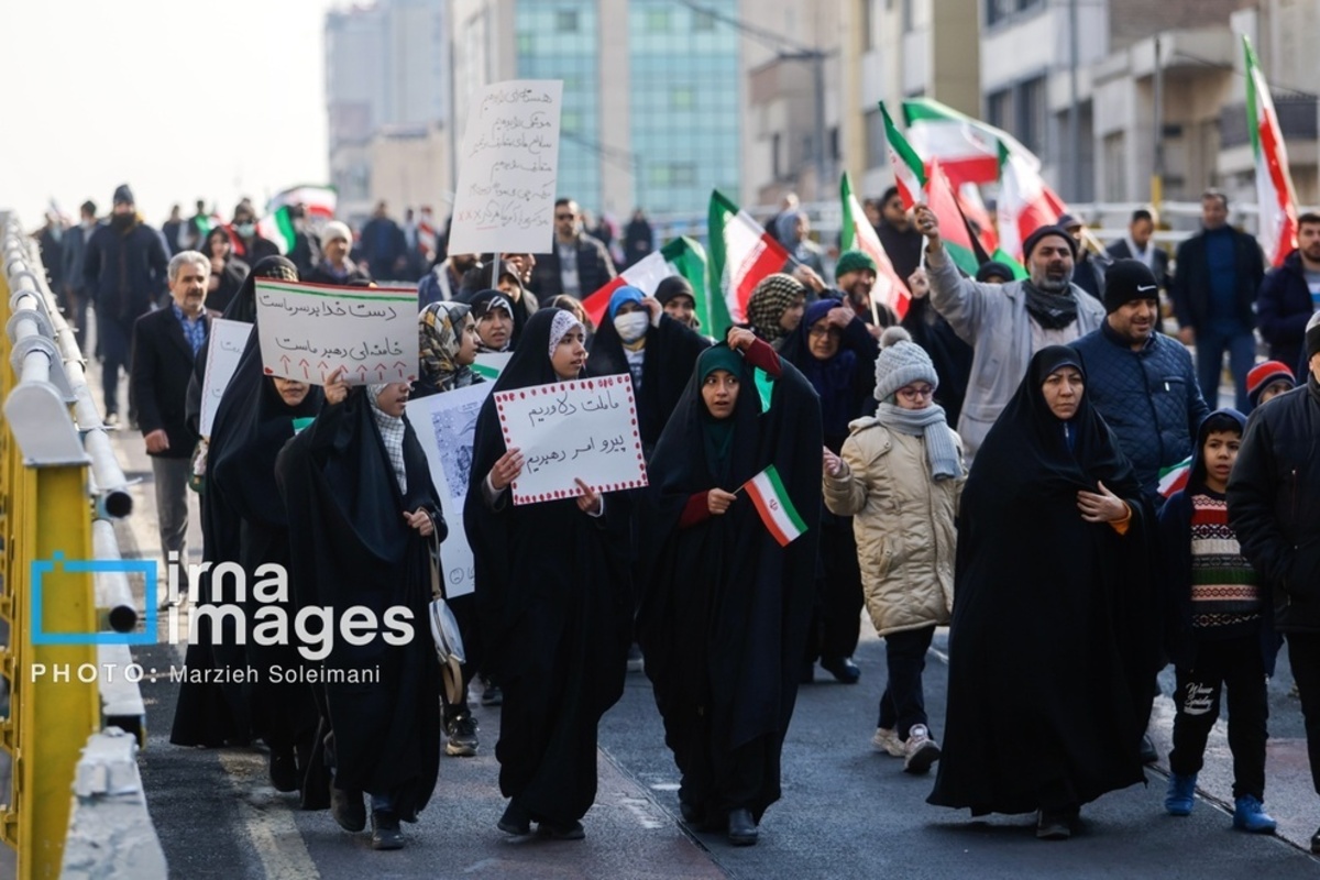  راهپیمایی پیروزی