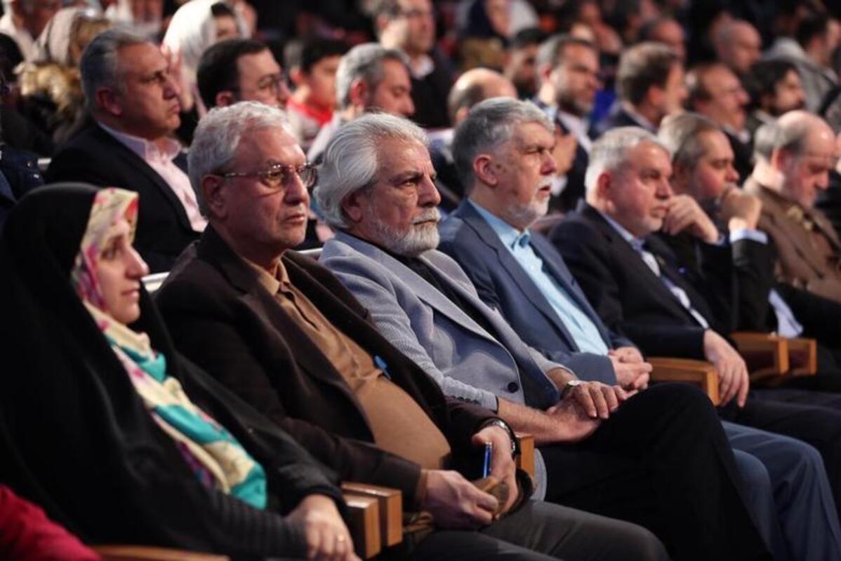 آیین پایانی چهل و سومین جشنواره فیلم فجر