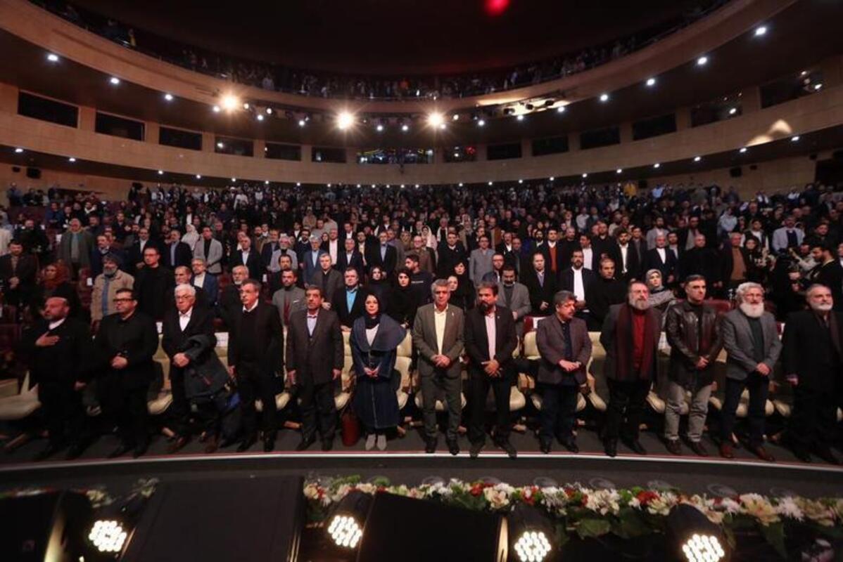 آیین پایانی چهل و سومین جشنواره فیلم فجر