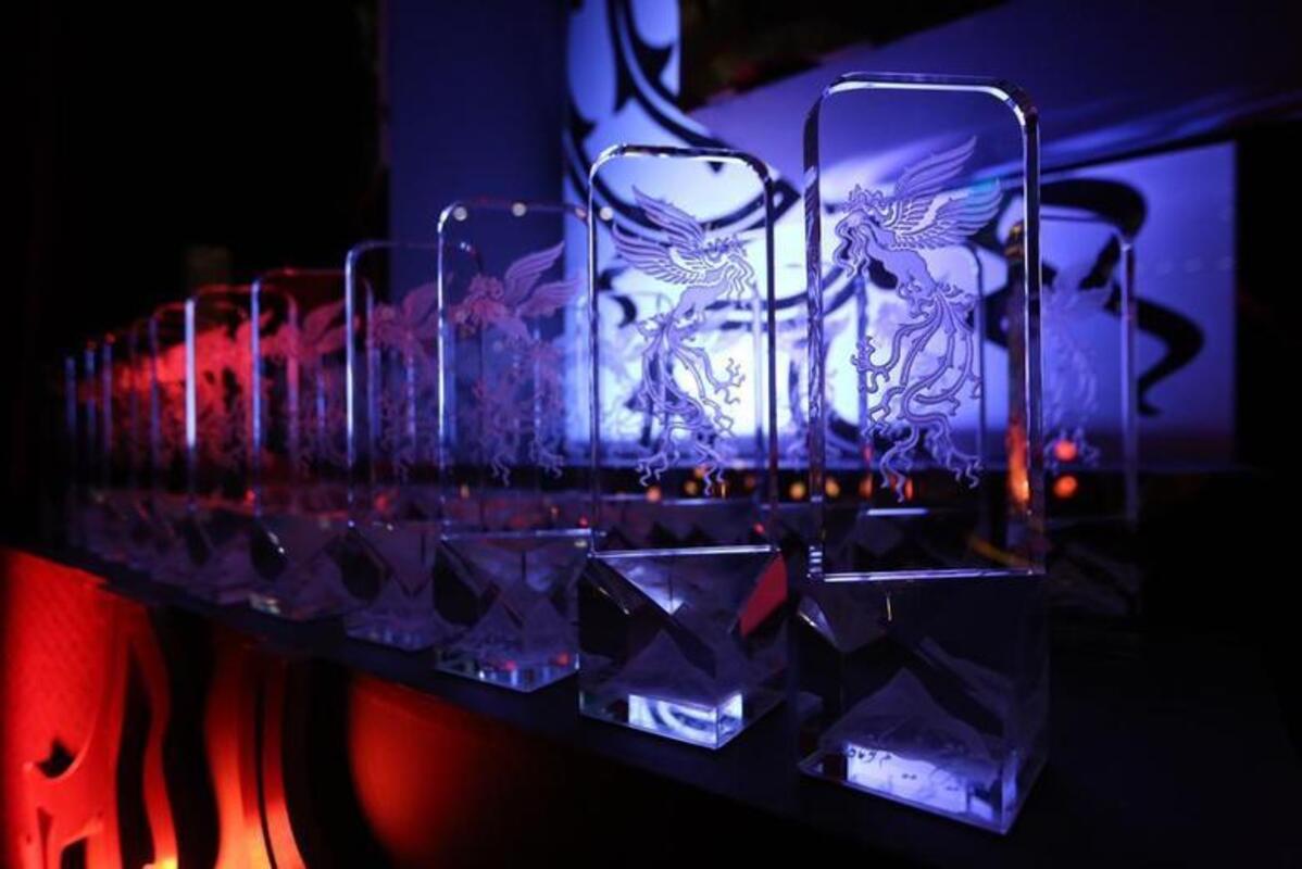 آیین پایانی چهل و سومین جشنواره فیلم فجر