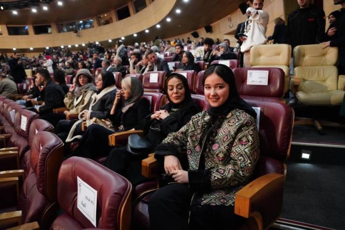 آیین پایانی چهل و سومین جشنواره فیلم فجر