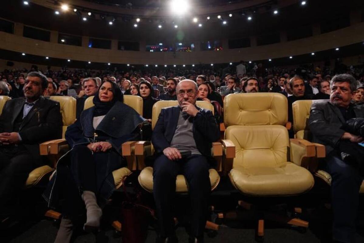 آیین پایانی چهل و سومین جشنواره فیلم فجر