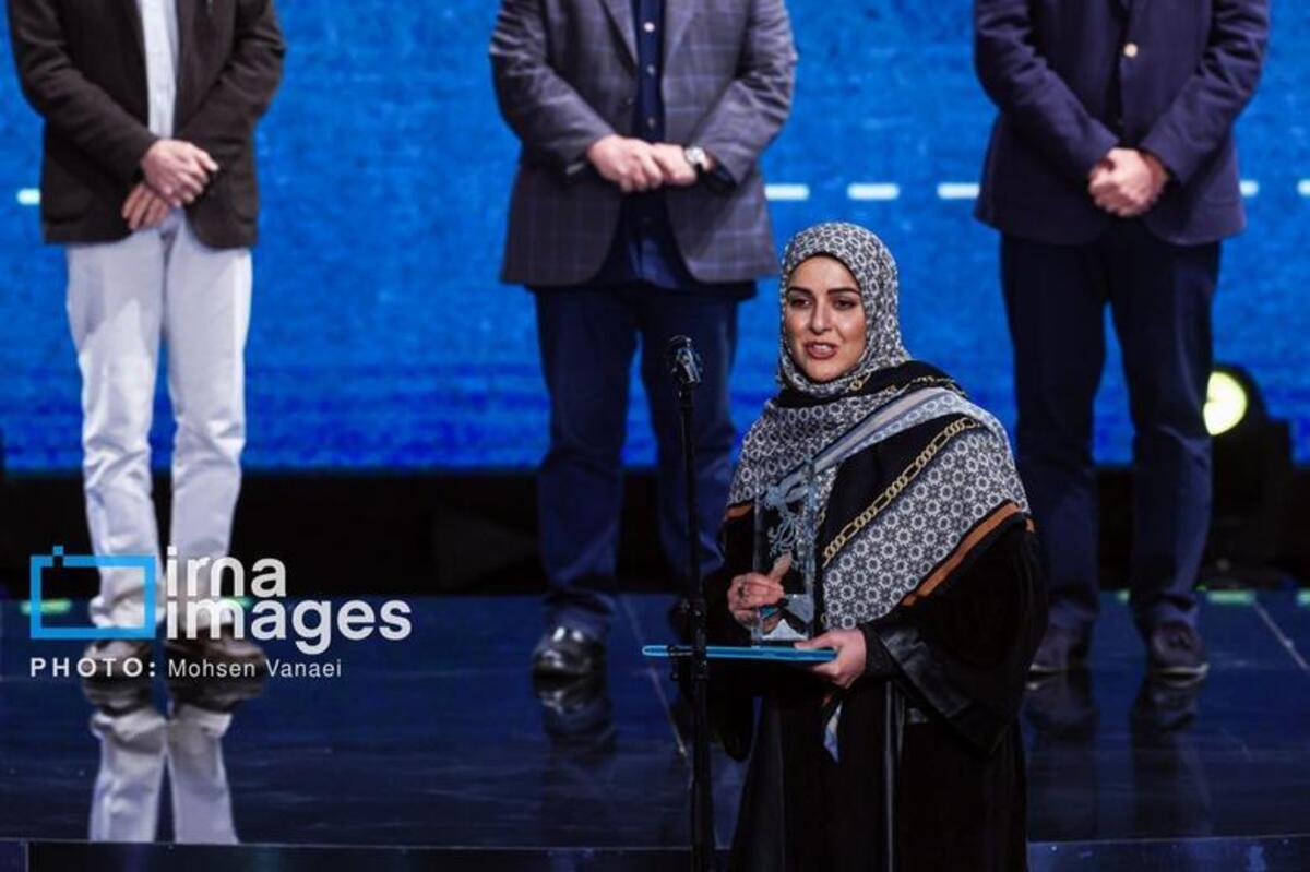 آیین پایانی چهل و سومین جشنواره فیلم فجر