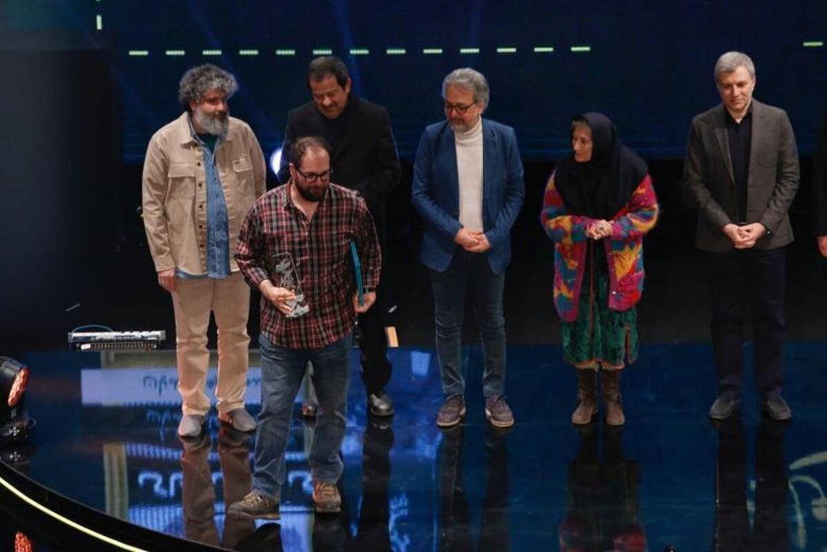 آیین پایانی چهل و سومین جشنواره فیلم فجر