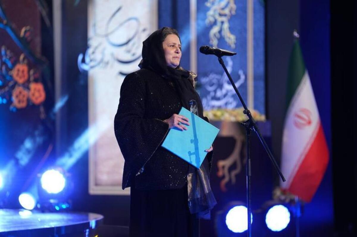 آیین پایانی چهل و سومین جشنواره فیلم فجر