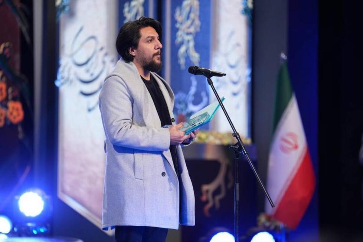 آیین پایانی چهل و سومین جشنواره فیلم فجر