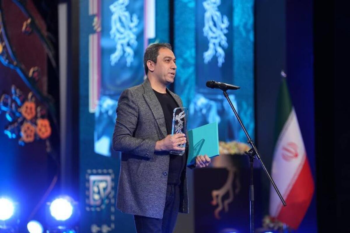 آیین پایانی چهل و سومین جشنواره فیلم فجر