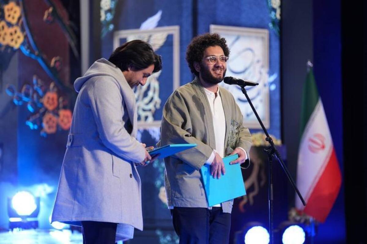 آیین پایانی چهل و سومین جشنواره فیلم فجر