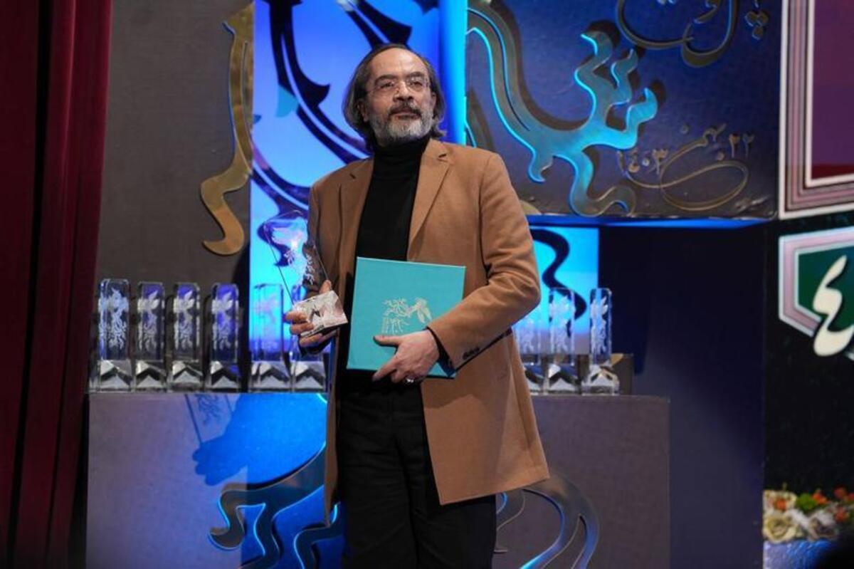 آیین پایانی چهل و سومین جشنواره فیلم فجر