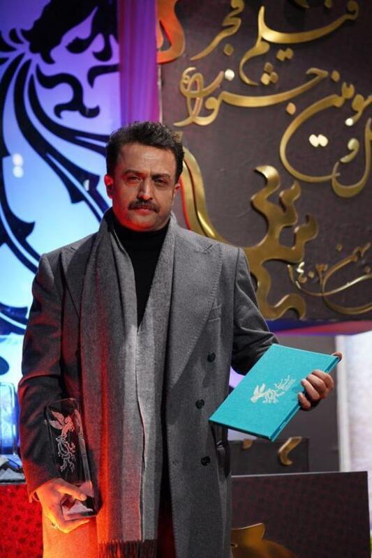 آیین پایانی چهل و سومین جشنواره فیلم فجر