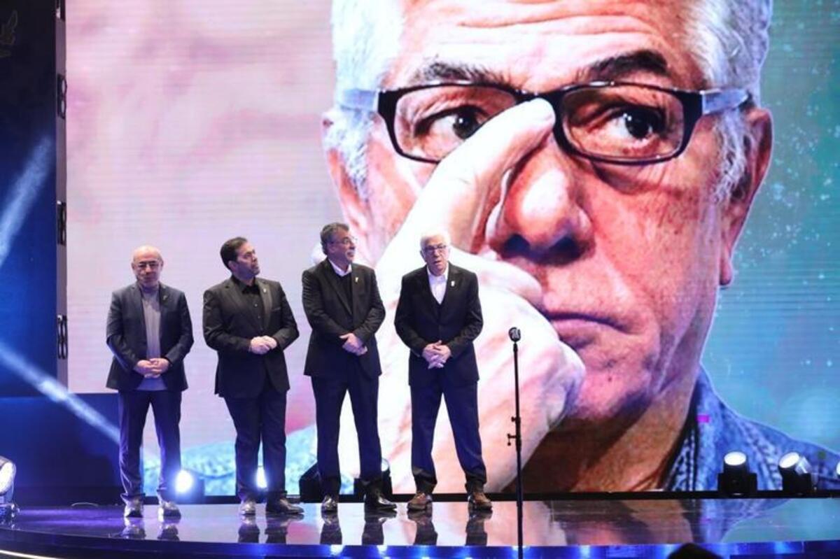 آیین پایانی چهل و سومین جشنواره فیلم فجر