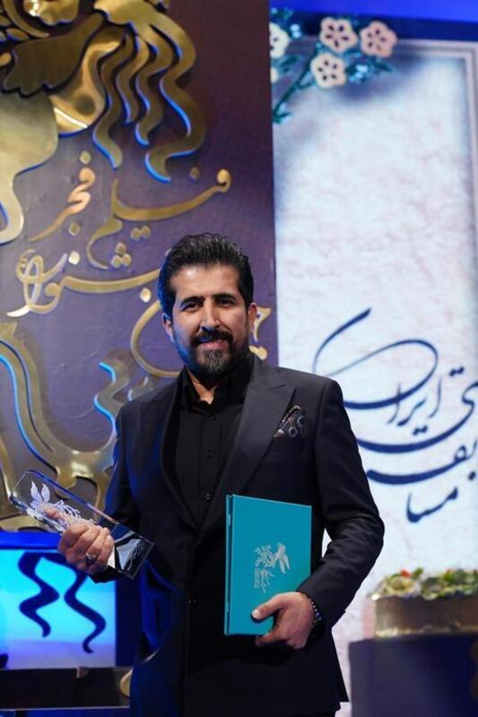 آیین پایانی چهل و سومین جشنواره فیلم فجر