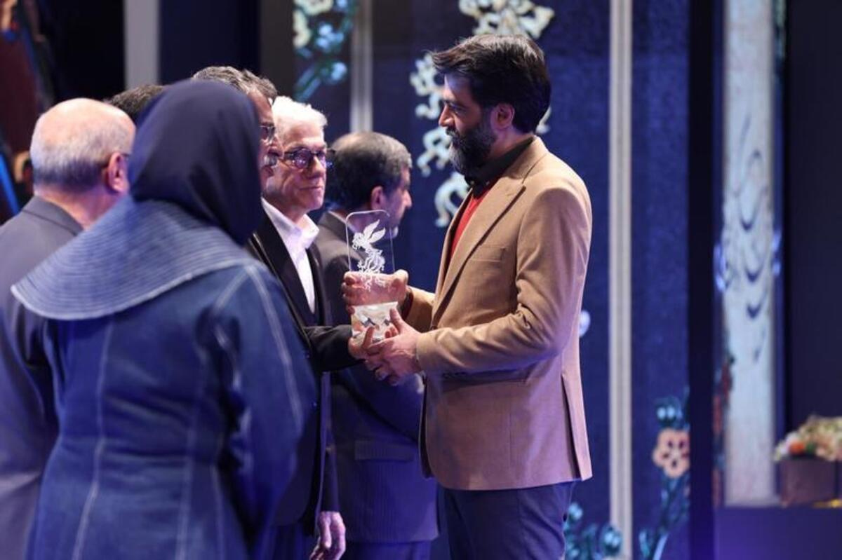 آیین پایانی چهل و سومین جشنواره فیلم فجر