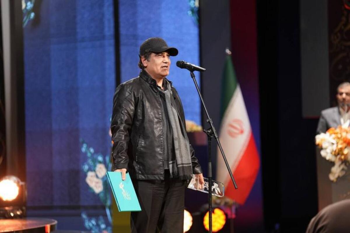 آیین پایانی چهل و سومین جشنواره فیلم فجر