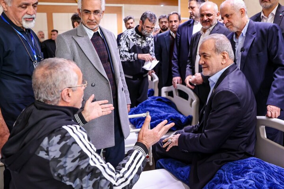 پزشکیان