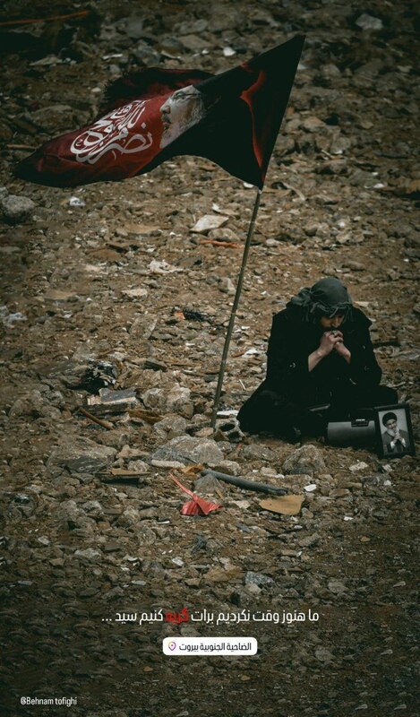 سیدحسن نصرالله