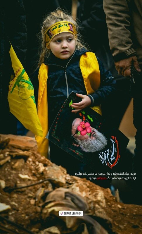 سیدحسن نصرالله