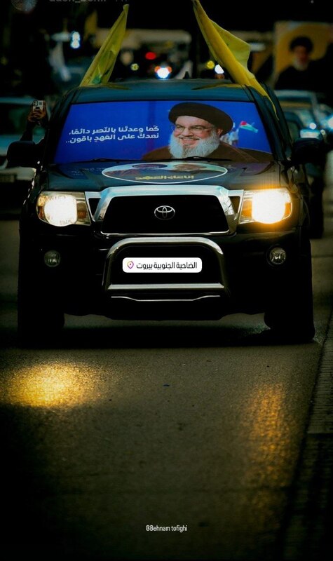 سیدحسن نصرالله