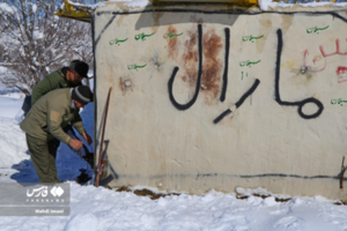 گشت و گذار مارال‌