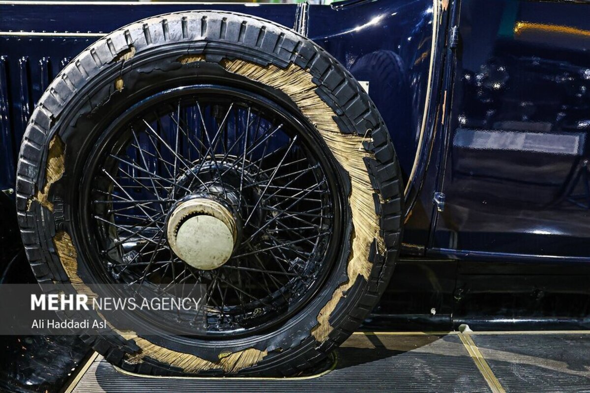 خودروی تاریخی