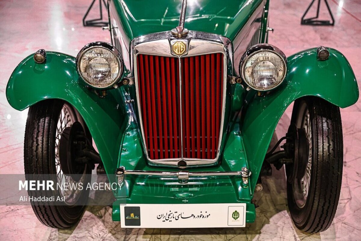 خودروی تاریخی