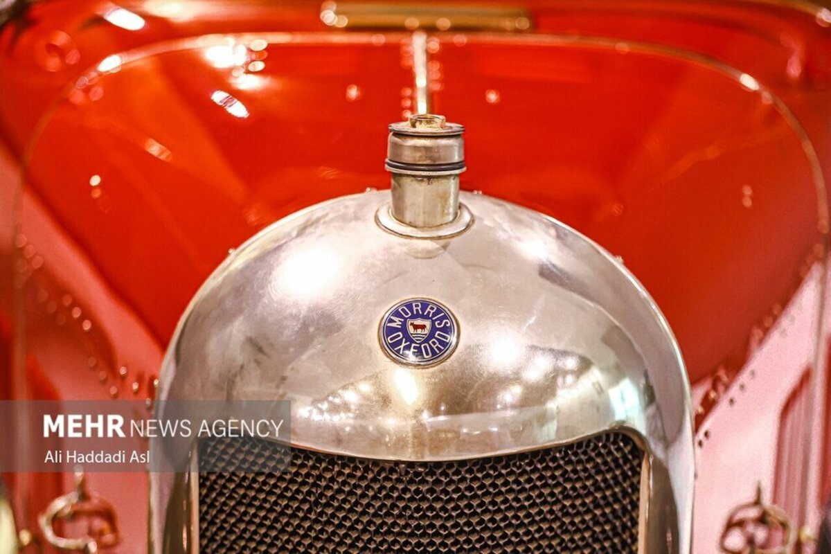 خودروی تاریخی