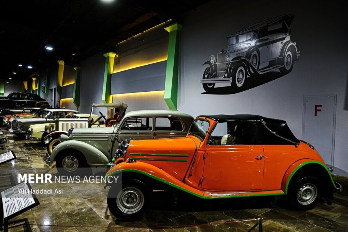 خودروی تاریخی