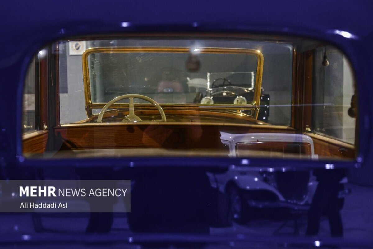 خودروی تاریخی